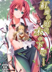 0124c94290ab5fb87b1dacb407f02562