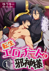 0125086229247a9a369b2e1ff3478c2c