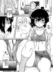 0130f0856abd01dcd96a18801b1c14fe