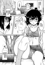 0130f0856abd01dcd96a18801b1c14fe