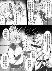 0137bd9316472ad0e5e67697d4edb76c