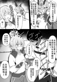 0137bd9316472ad0e5e67697d4edb76c