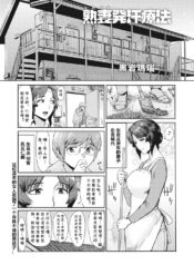 0138ef19cc96d2a7be03ab6020daf2ee