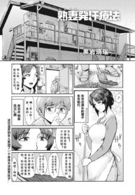 0138ef19cc96d2a7be03ab6020daf2ee