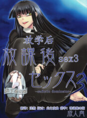 0145e39ee4115048559a6eaf6db21ab1