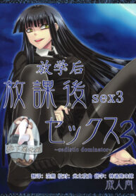 0145e39ee4115048559a6eaf6db21ab1