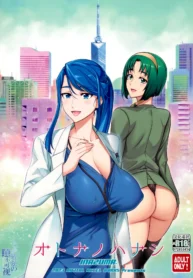 014aba5ff316dccff724cbb94f88c6a8