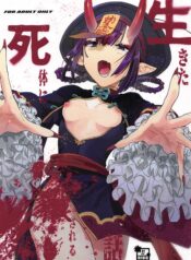 0150c1d0b1d4a8f182fd9eda1e1d1858