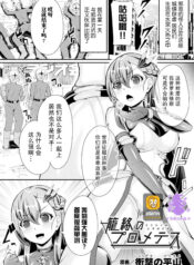 01689fb3eef31e4446a5a2e6f06929ba