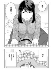 016e1b0fbd76dfbe750deffd62dfb347