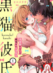 0173dd8d6133c766faf199e53e5284fe