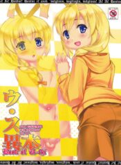 017e6ca614e178a7835d3d7116284e13