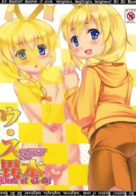 017e6ca614e178a7835d3d7116284e13