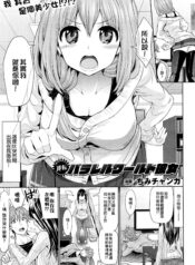 0180b4e560cf9400c83ec24e5fd3ff94