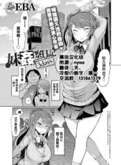 0182d113dd01d19cb07f09c8a43af359