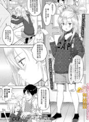 0183780ecd14dc87ce470fb20e0dcab0