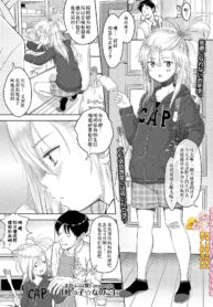 0183780ecd14dc87ce470fb20e0dcab0