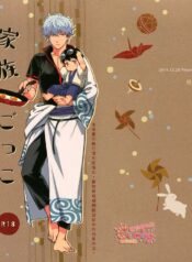 018a8d43e06a921aa6616a7ae0cf0f8c