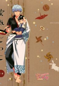 018a8d43e06a921aa6616a7ae0cf0f8c