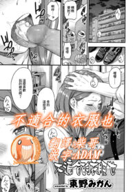 018cc585970dd01f68c2afe5ce89005f