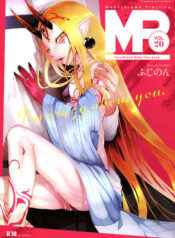 019057a55a80bc8ecb62dd2947c71819