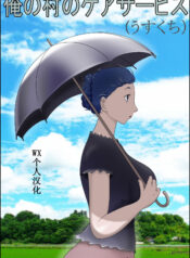 0194e15b3b77377de26a878a1c74b9be