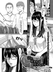 019d378a4d939d0988864afebc8c6de0