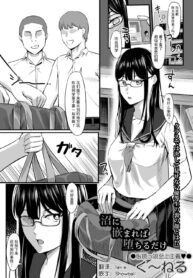 019d378a4d939d0988864afebc8c6de0