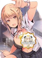 01a1d575b76e0a38660ce96bfa9d9dd0