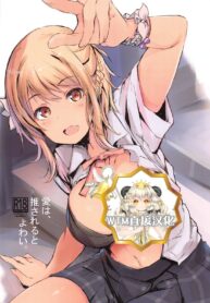 01a1d575b76e0a38660ce96bfa9d9dd0