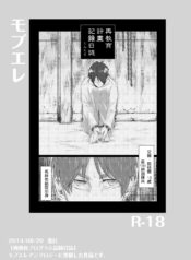 01a7be045a9efaf65e866f244783cfbc