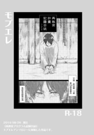 01a7be045a9efaf65e866f244783cfbc