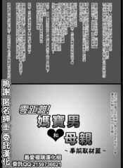 01a9be57495b0f6733d733ddc82f3f8a