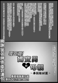 01a9be57495b0f6733d733ddc82f3f8a