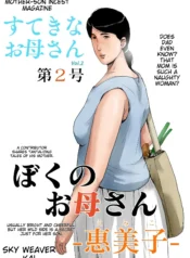 01c5a877be95d31e1c7df5055a1faeec