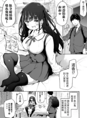 01c8f53c019571943cdf3f7a2d9b8dd0