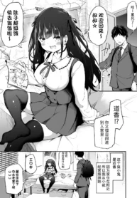 01c8f53c019571943cdf3f7a2d9b8dd0