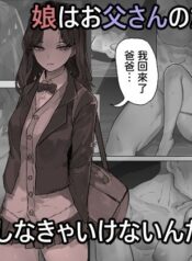 01cbe0aad5ea4652a2ad6c9419838c29