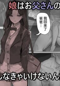 01cbe0aad5ea4652a2ad6c9419838c29