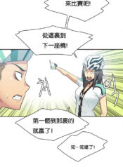 01dc0a0c0cff3a53b8bb05c8c314ddbd