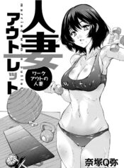 01df3cc1a9cb934499b040972968ff57