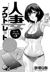 01df3cc1a9cb934499b040972968ff57