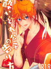 01e176da595acffa30f7696fecf6ae4b