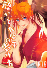 01e176da595acffa30f7696fecf6ae4b