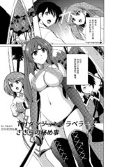 01ec9ceaefc3af55d7aa81f00438c93c