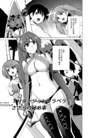 01ec9ceaefc3af55d7aa81f00438c93c