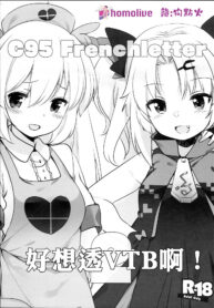 01f392cd4decb2c3f8f71916fae74ce4