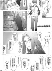 01fd31b624af8780d61cffe5388c2046