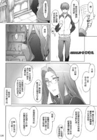 01fd31b624af8780d61cffe5388c2046