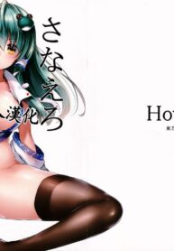 01fd8e4997f04b62677951d4c17dc083